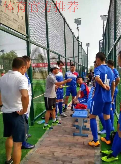 笼式足球首日收官 激烈对抗展现全运魅力