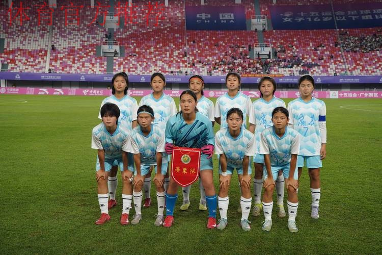 中国U-16女足国家队以全胜战绩进入2019年亚足联U-16女足锦标赛决赛阶段比赛