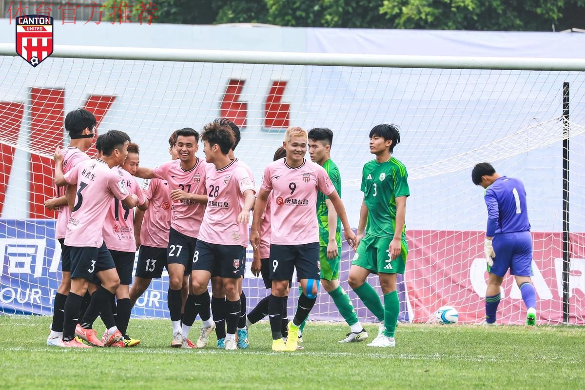 中冠联赛纪录片《久久为功》第二集——因为热爱