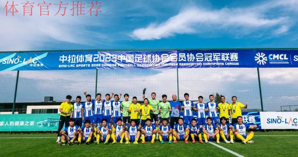 【昆明赛区回顾】福建两队携手突出重围!泉州青工队史首次闯入总决赛! 【昆明赛区回顾】福建两队携手突出重围!泉州青工队史首次闯入总决赛!