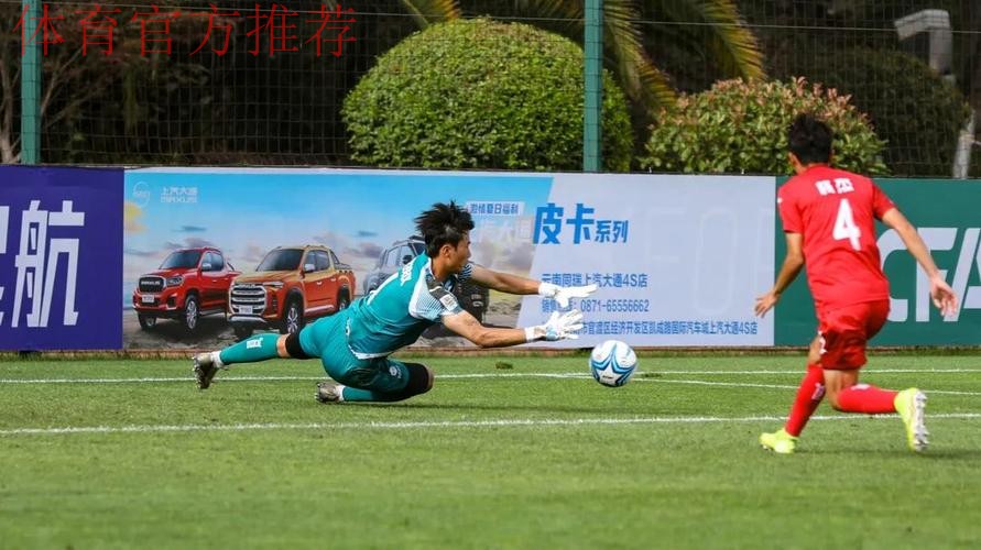 【昆明赛区回顾】福建两队携手突出重围!泉州青工队史首次闯入总决赛! 【昆明赛区回顾】福建两队携手突出重围!泉州青工队史首次闯入总决赛!