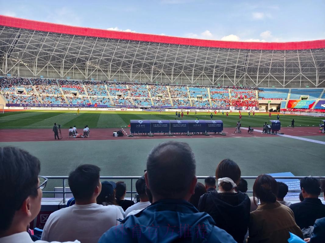 陕西安康市首届三省五地市足球邀请赛拉开战幕 陕西安康市首届三省五地市足球邀请赛拉开战幕