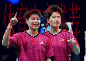 福建队黄东萍/谭宁夺得全运会羽毛球女双金牌