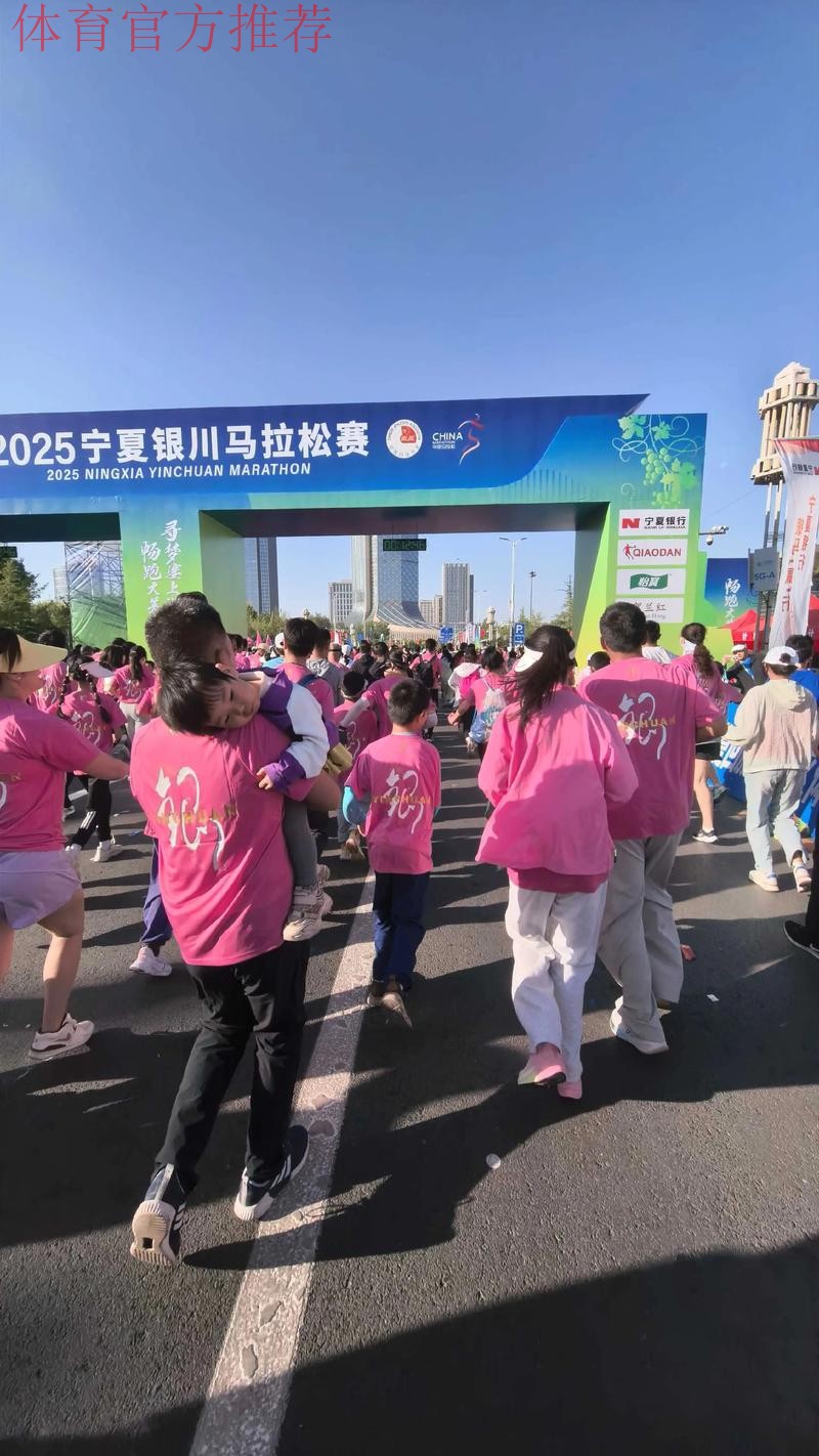 蓄势待发 “宁”聚五超银川赛区下半程比赛即将开启