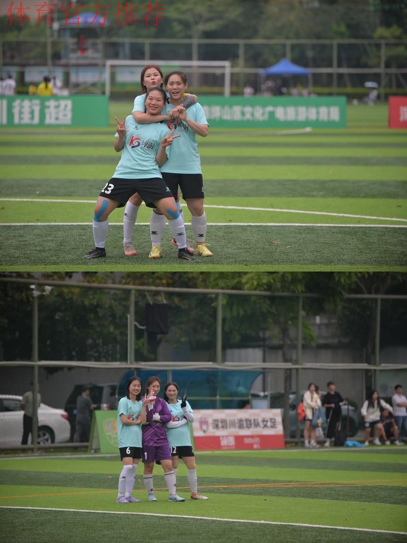 足协女子部主任:女足走上正轨 世界杯要场场拼