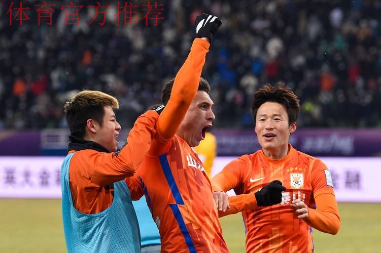 2018中国足协杯资格赛决赛圆满落幕