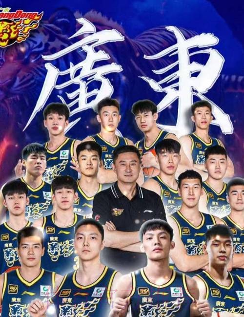 媒体人:广东男篮的硬实力并不弱,至少目前还在四强行列 媒体人:广东男篮的硬实力并不弱,至少目前还在四强行列