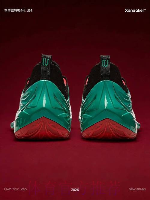 巴特勒穿着黑红色李宁JB4，空砍30分7篮板6助攻2抢断