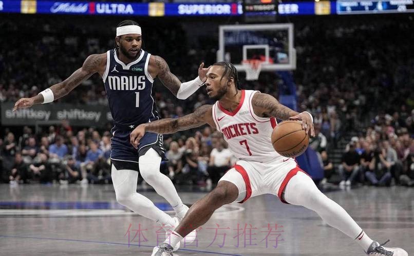 常规赛1月6日：太阳VS火箭 史密斯集锦