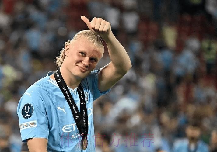 瓜帅谈哈兰德与皇马传闻:没有人想看到他离开 瓜帅谈哈兰德与皇马传闻:没有人想看到他离开